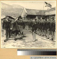 藏品(蔣主席在昆明檢閱美軍)的圖片